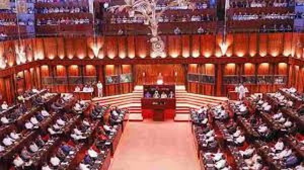 பாராளுமன்ற நடவடிக்கைகள் ஆரம்பம்! 